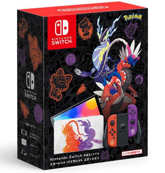 Nintendo Switch OLED Pokémon Scarlet & Violet Edition (Nintendo Switch)