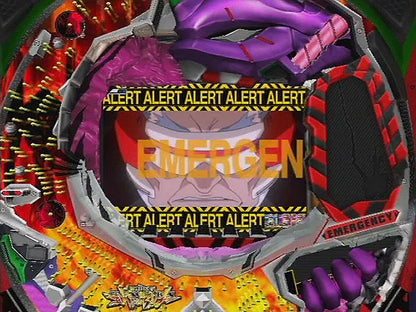 Hisshou Pachinko Pachislot Kouryaku Series Vol 12 CR Shinseiki Evangelion - The Angels Are Back Again [Japan Import] (PlayStation 2)