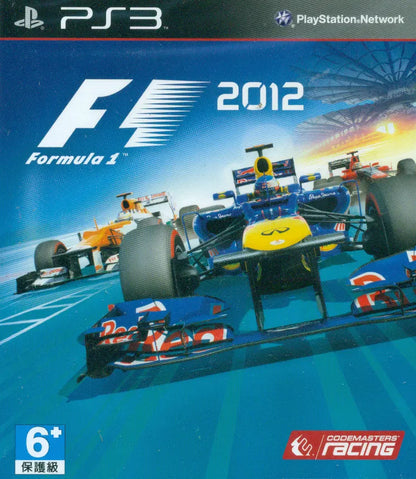 F1 2012 [Asian Import] (PlayStation 3)