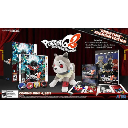 Persona Q2: New Cinema Labyrinth "Showtime" Premium Edition (Nintendo 3DS)
