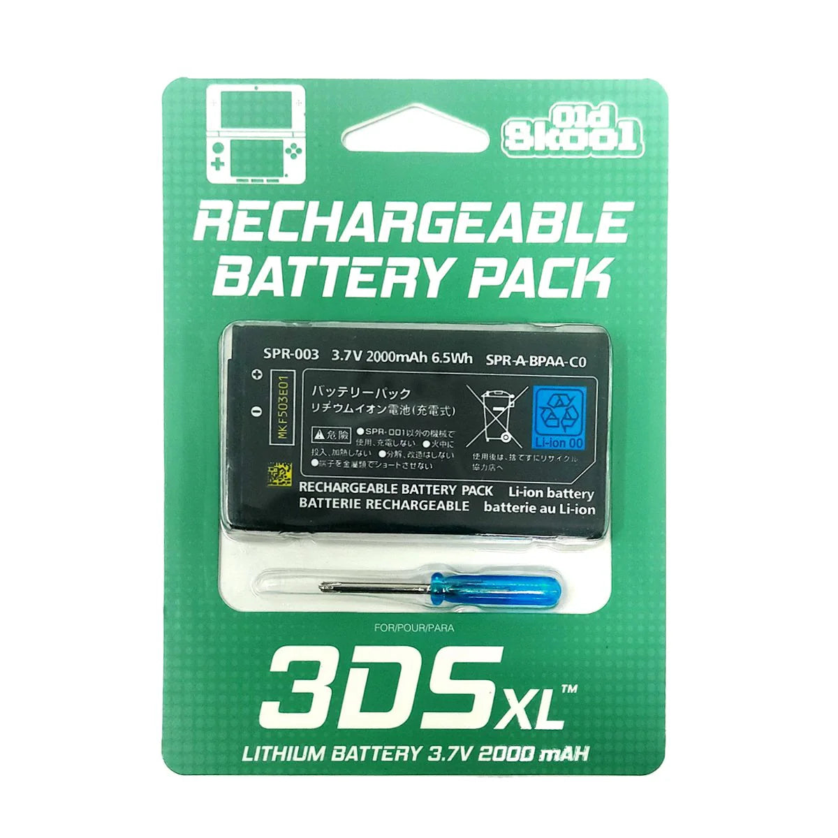 Nintendo 3DS XL Battery Pack Replacement - Rechargeable (Nintendo 3DS)