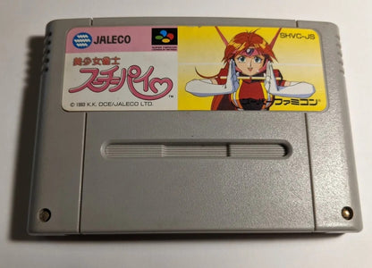 Bishoujo Janshi Suchie-Pai [Japanese Import] (Super Famicom)