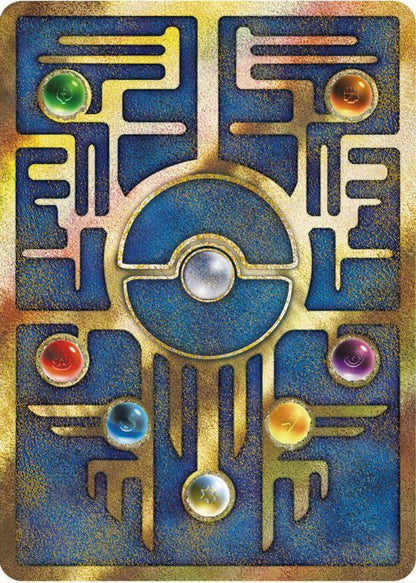 Pokemon TCG: Ancient Mew Promo Holofoil (TCG) – J2Games