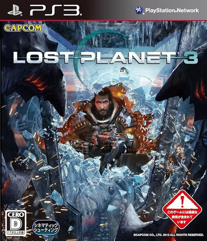 Lost Planet 3 [Japan Import] (PlayStation 3)