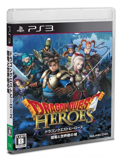 Dragon Quest Heroes [Japanese Import] (PlayStation 3)