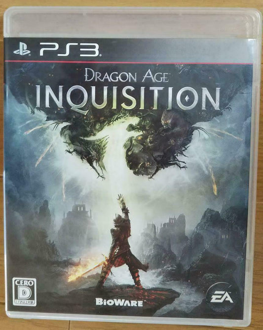 Dragon Age Inquisition [Japan Import] (PlayStation 3)