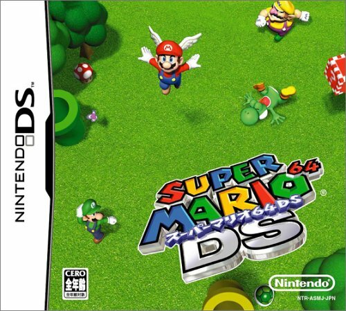 Super Mario 64 DS [Japanese Import] (Nintendo DS)
