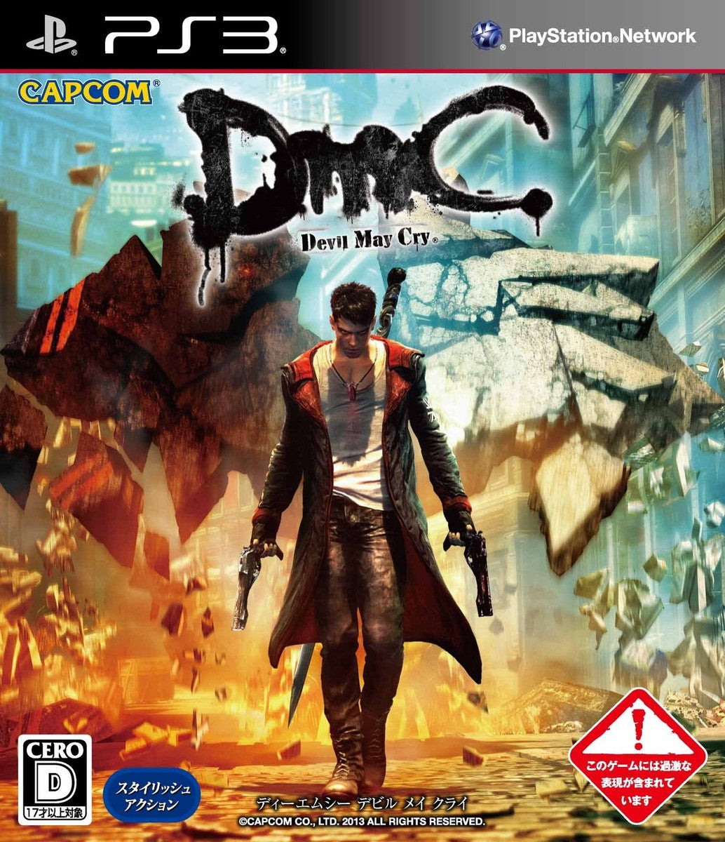 DmC: Devil May Cry [Japanese Import} (PlayStation 3)