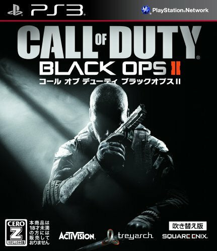 Call of Duty: Black Ops II [Japanese Import] (PlayStation 3)