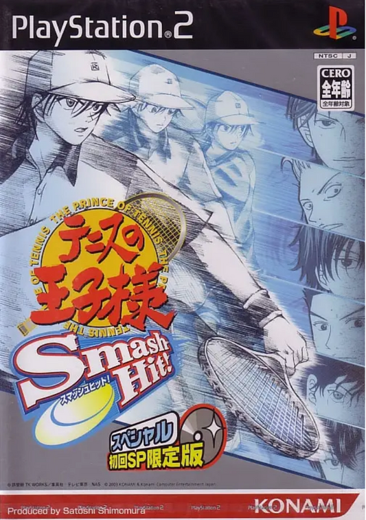 Tennis No Oji-Sama: Smash Hit! (The Prince of Tennis Smash Hit Special Limited) [Japanese Import] (PlayStation 2)