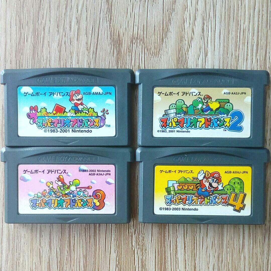Super Mario Advance 1-4 Bundle [Japan Import] (Gameboy Advance)