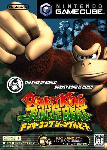 Donkey Kong Jungle Beat [Japan Import] (Gamecube)