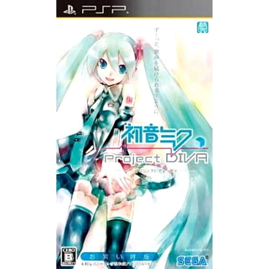 Hatsune Miku: Project Diva [Japanese Import] (PSP)