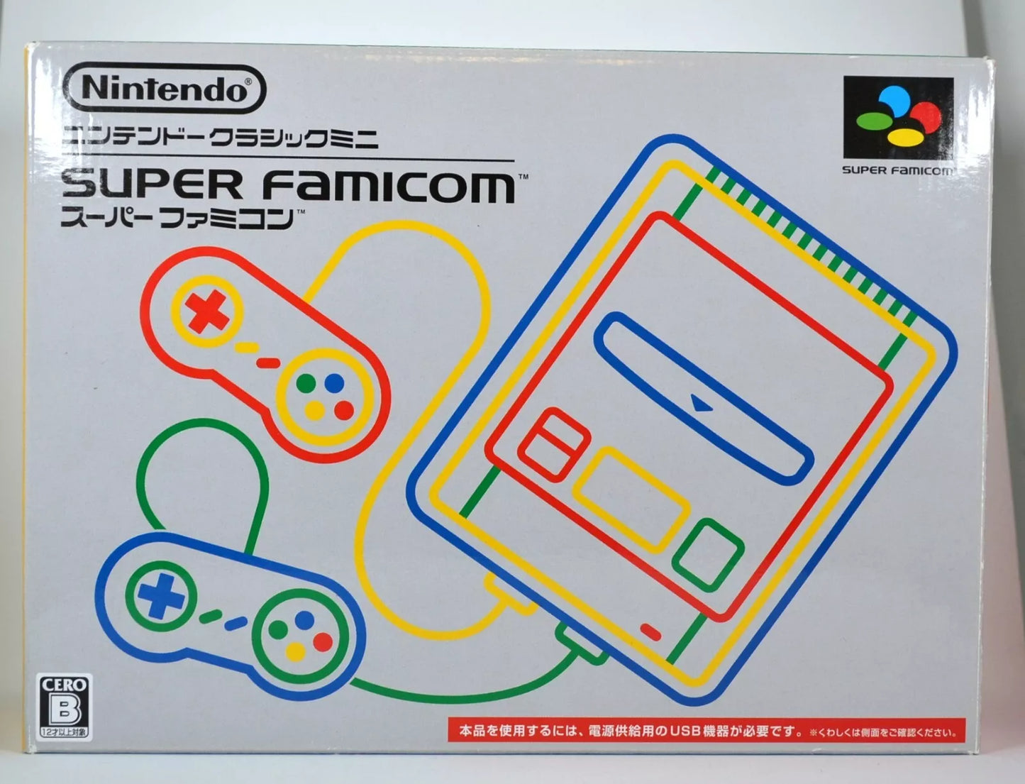 Nintendo Classic Mini: Super Famicom [Japan Import] (Super Famicom)