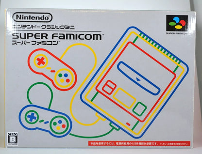 Nintendo Classic Mini: Super Famicom [Japan Import] (Super Famicom)
