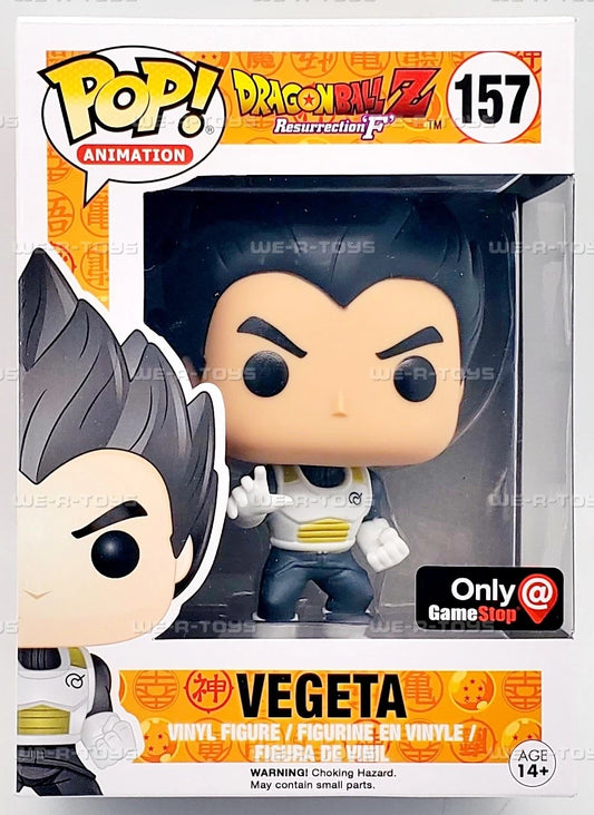 POP! 157: Dragonball Z Resurrection 'F' Vegeta (GameStop Exclusive) (Funko)