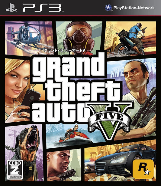 Grand Theft Auto V [Japanese Import] (PlayStation 3)