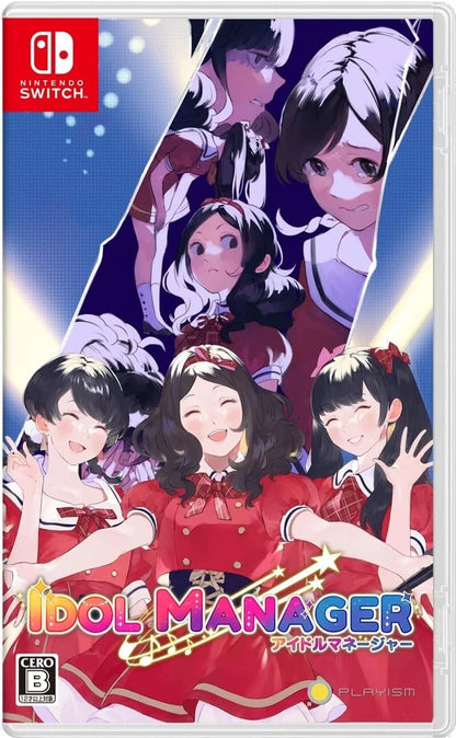 Idol Manager [Japanese Import] (Nintendo Switch)