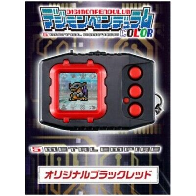 Digimon Pendulum Ver COLOR 5 METAL EMPIRE Original Black Red Premium Bandai (Toys)