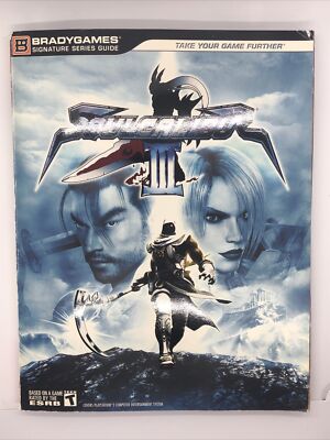 Soul Calibur III: Bradygames Official Guide (Books)