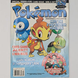 Beckett Pokémon Unofficial Collector July 2007 (Books)