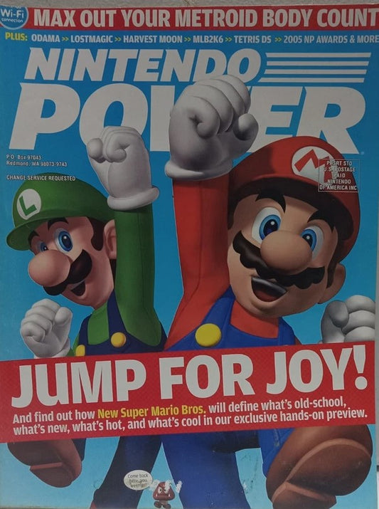 Nintendo Power May 2006 Volume 203 [Subscriber Edition] (Books)
