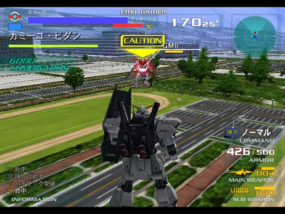 Kidou Senshi Z Gundam: AEUG Vs. Titans (Mobile Suit Zeta Gundam: AEUG VS. Titans) [Japan Import] (PlayStation 2)