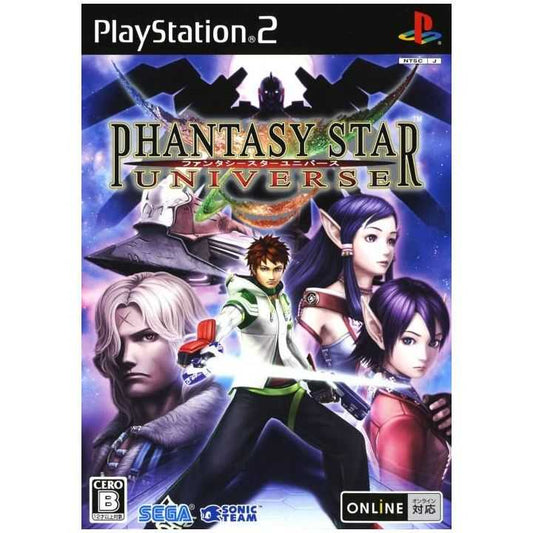 Phantasy Star Universe [Japanese Import] (PlayStation 2)