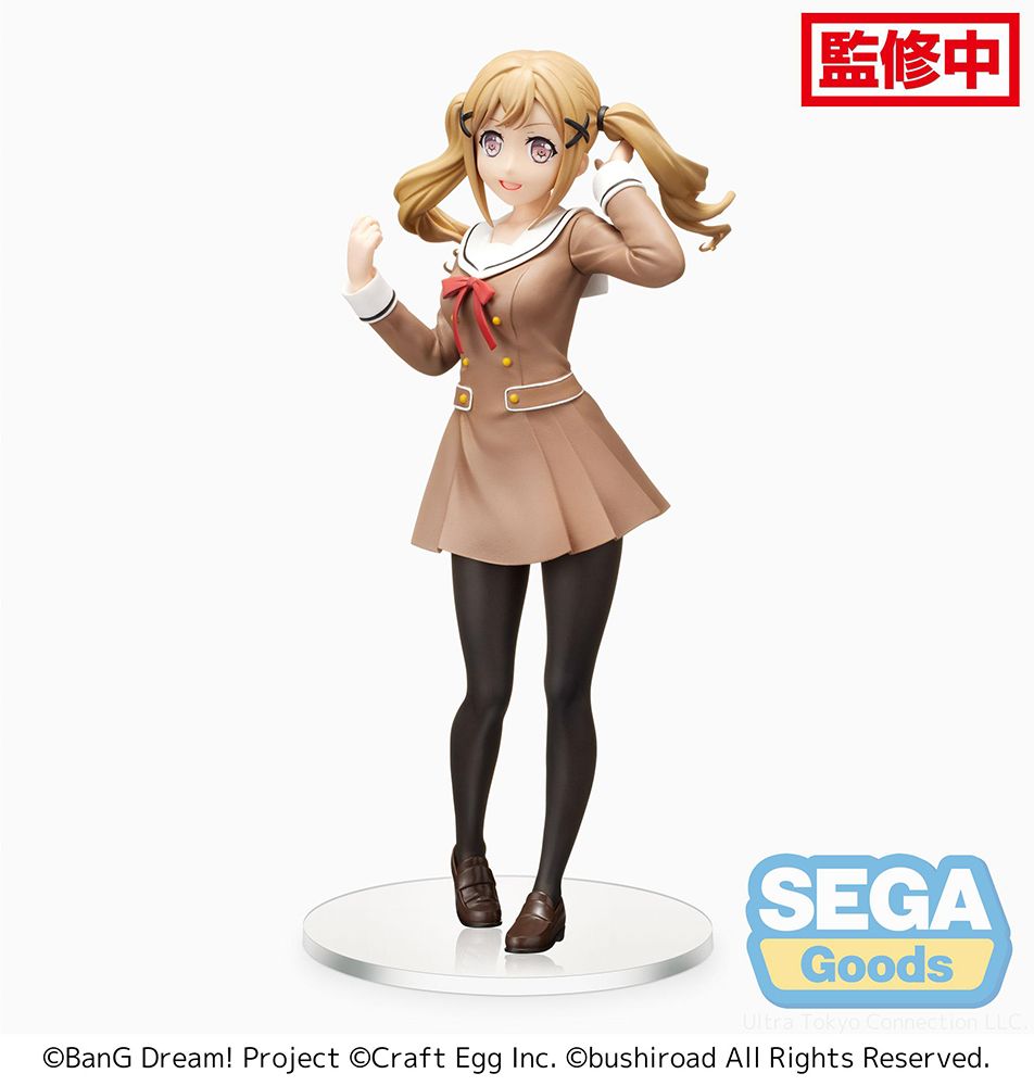 Arisa Ichigaya School Days PM Figure