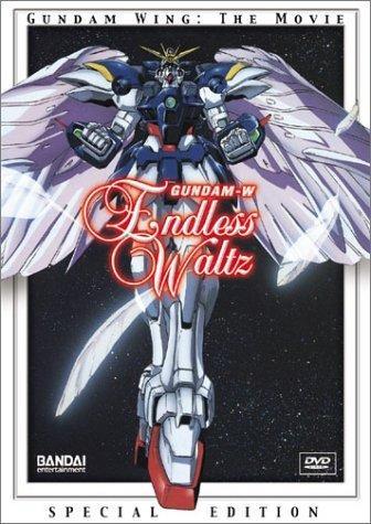 Gundam Wing: The Movie - Endless Waltz (DVD)