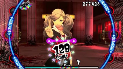 Persona Dancing: Endless Night Collection [Japan Import] (PlayStation 4)