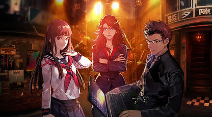Tokyo Twilight Ghost Hunters: Daybreak Special Gigs (PlayStation 4)