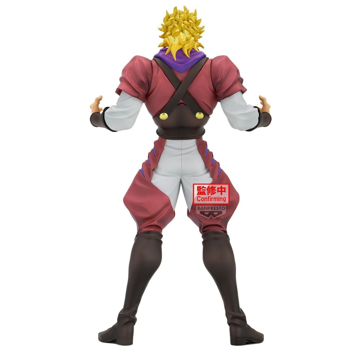 JoJo's Bizarre Adventure: Phantom Blood - Mometria - Dio Brando (Toys)