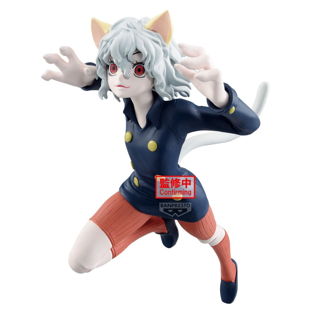 HUNTER x HUNTER - VIBRATION STARS - NEFERPITOU (Toys)