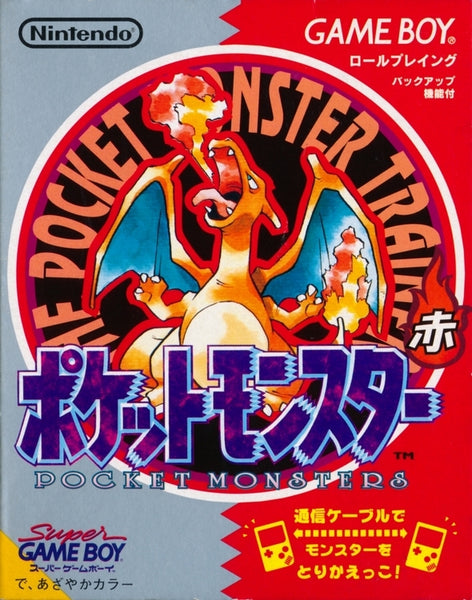 11085_front_grande.jpg?v=