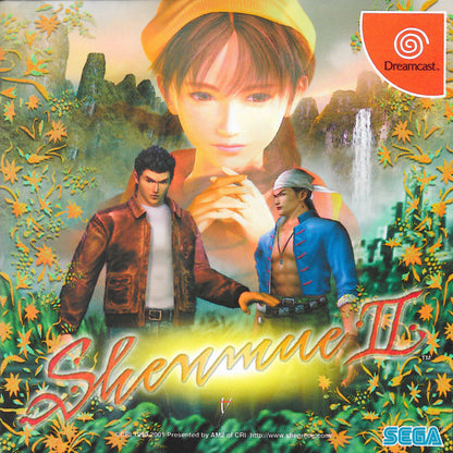 Shenmue II [Importación de Japón] (Sega Dreamcast)