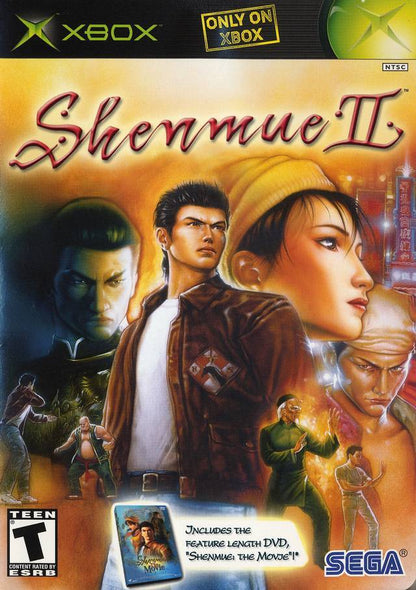 J2Games.com | Shenmue II (Xbox) (Pre-Played - Game Only).