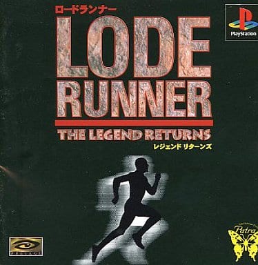 Lode Runner: El regreso de la leyenda (Playstation)