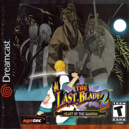 Last Blade 2 Corazón del Samurai (Sega Dreamcast)