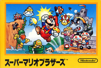 Super Mario Bros (Famicom)