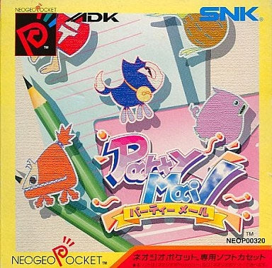 Correo de fiesta (color de bolsillo Neo Geo)