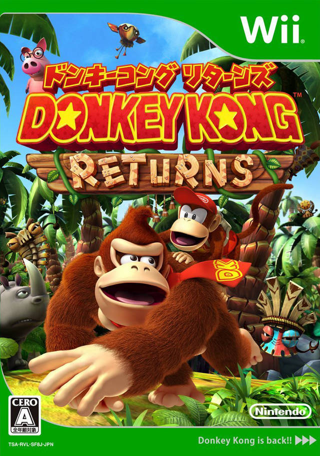 Donkey Kong Return [Japan Import] (Wii)