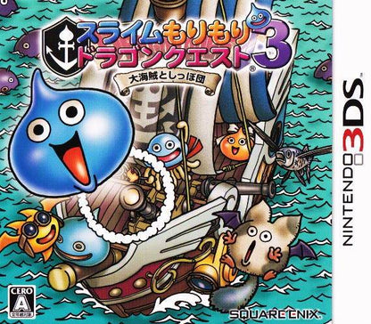 Slime Mori Mori Dragon Quest 3 [Importación japonesa] (Nintendo 3DS)
