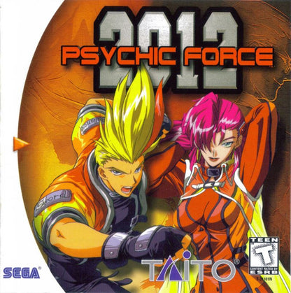 Psychic Force 2012 (Sega Dreamcast)