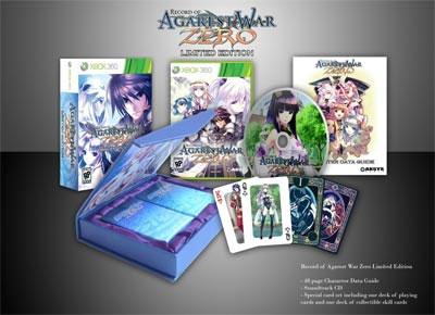 J2Games.com | Record of Agarest War Zero Limited Edition (Xbox 360) (Pre-Played - See Details).