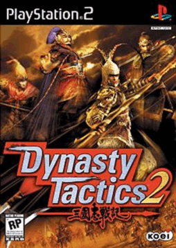 J2Games.com | Dynasty Tactics 2 (Playstation 2) (Complete - Very Good).