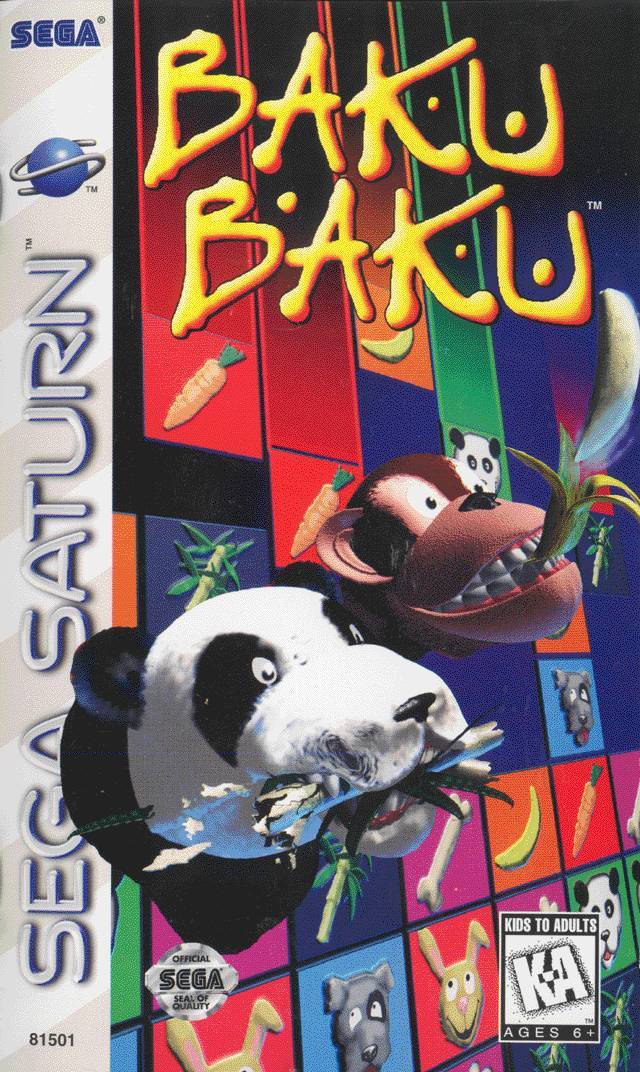J2Games.com | Baku Baku (Sega Saturn) (Pre-Played - CIB - Good).