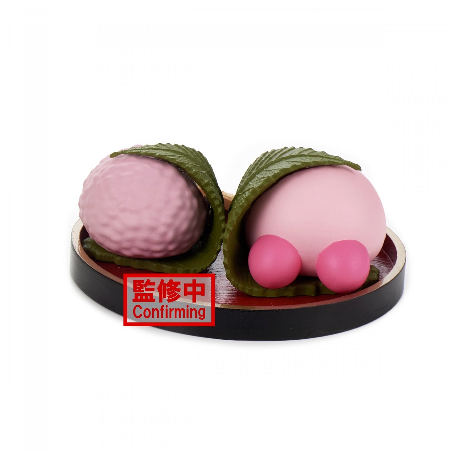 Colección Kirby Paldolce vol.4 (ver.C) (Juguetes)