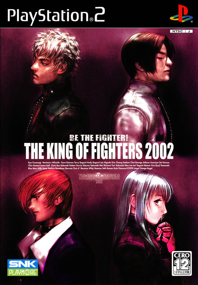 The King of Fighters 2002 [Importación japonesa] (Playstation 2)