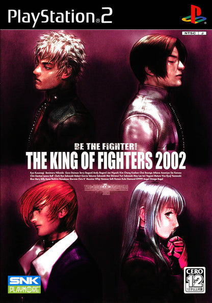 The King of Fighters 2002 [Importación japonesa] (Playstation 2)